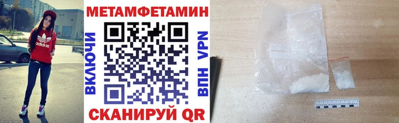 omg онион  Юрюзань  Amphetamine VHQ  купить  