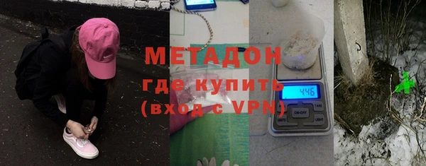 ECSTASY Киреевск
