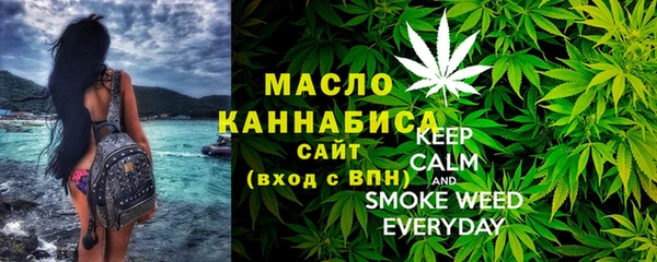 ECSTASY Киреевск
