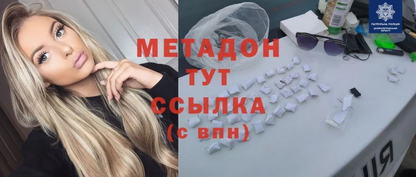 твердый Кинешма