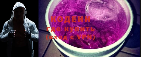 альфа пвп Киренск