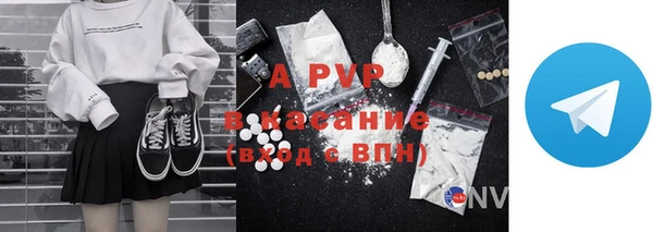 твердый Кинешма