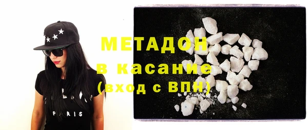 твердый Кинешма