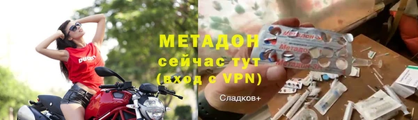 ECSTASY Киреевск