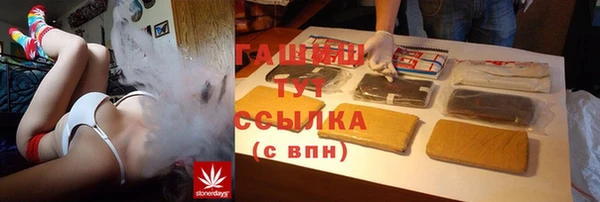 твердый Кинешма