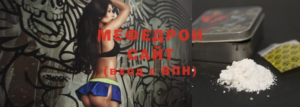 альфа пвп Киренск