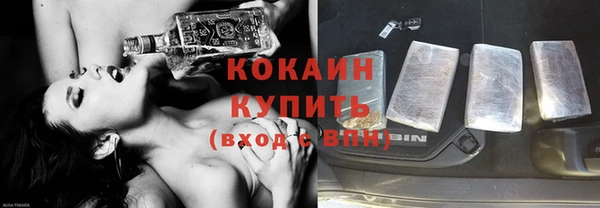 ECSTASY Киреевск