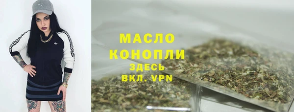 альфа пвп Киренск
