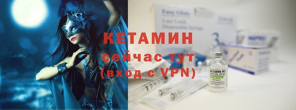 ECSTASY Киреевск