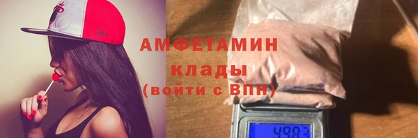 твердый Кинешма
