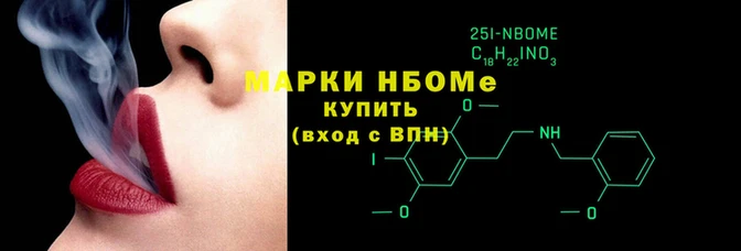 твердый Кинешма
