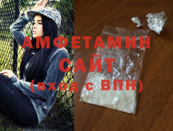 твердый Кинешма