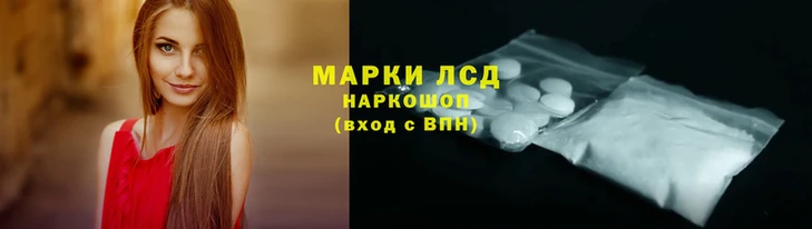 твердый Кинешма
