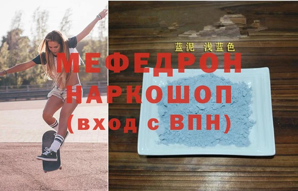 твердый Кинешма