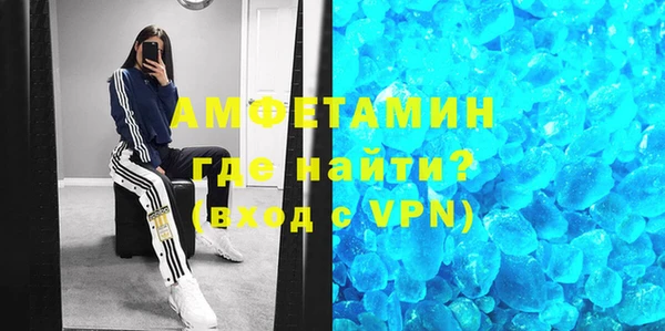 ECSTASY Киреевск