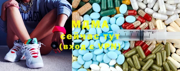 ECSTASY Киреевск