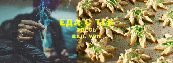 ECSTASY Киреевск