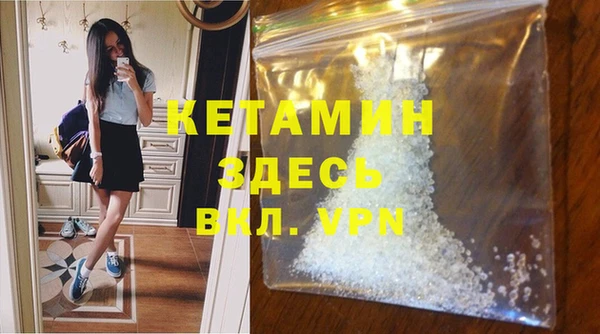 ECSTASY Киреевск