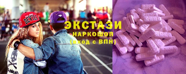 альфа пвп Киренск