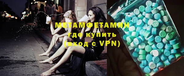 твердый Кинешма