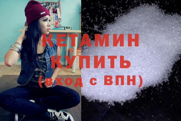 твердый Кинешма