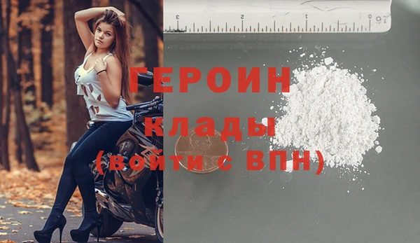 альфа пвп Киренск