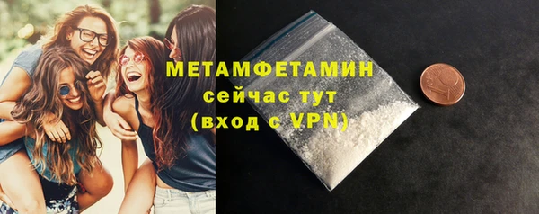 ECSTASY Киреевск