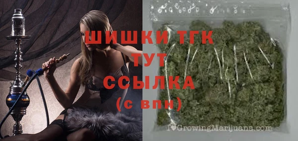 альфа пвп Киренск