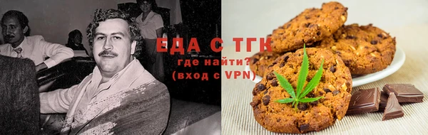 альфа пвп Киренск