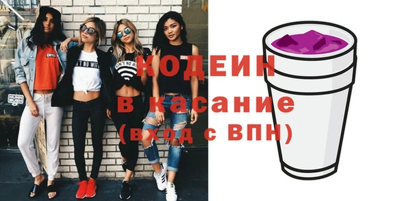 твердый Кинешма
