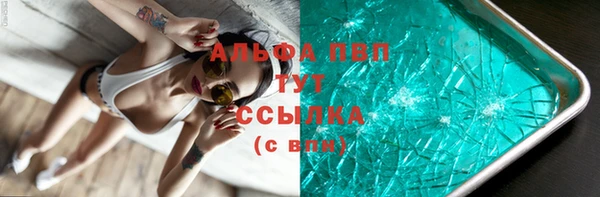 ECSTASY Киреевск