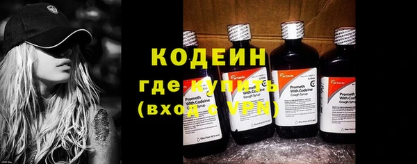 твердый Кинешма