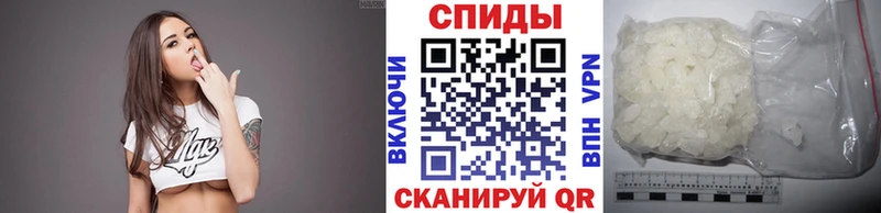 кракен рабочий сайт где найти наркотики Юрюзань Первитин Декстрометамфетамин 99.9%