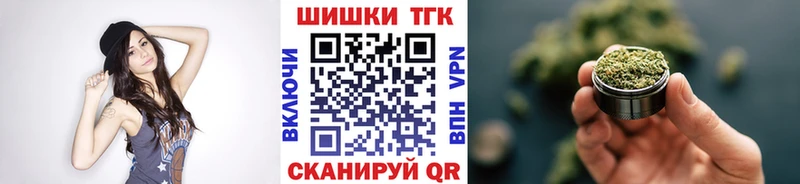 Конопля конопля  наркота  Юрюзань 
